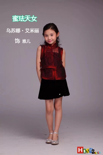 舞法天女之绚彩归来的海报-角色海报 中国大陆