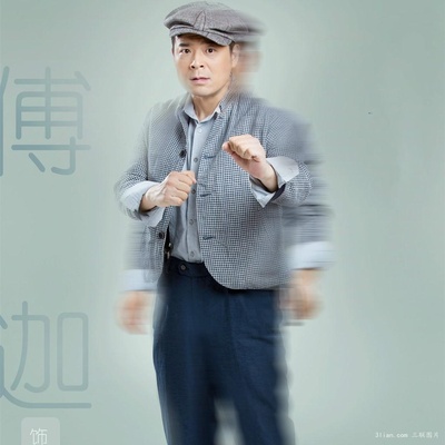 煮妇神探的海报-角色海报