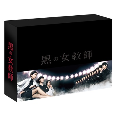 暗黑女教师的海报-其他海报 日本