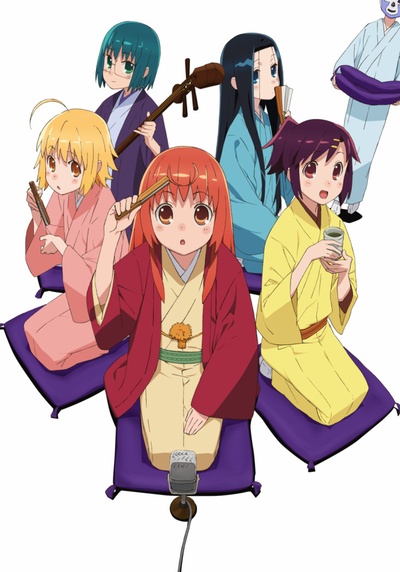 女子落语的海报-正式海报 日本