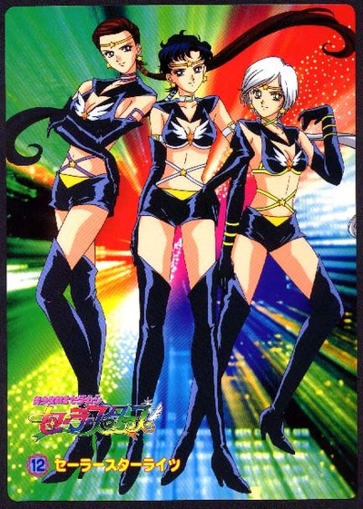 美少女战士Sailor Stars的海报-正式海报