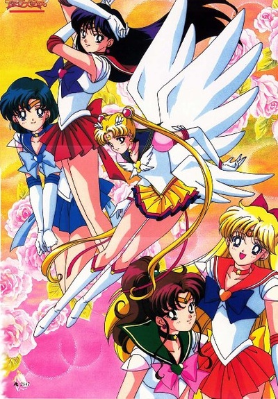 美少女战士Sailor Stars的海报-正式海报
