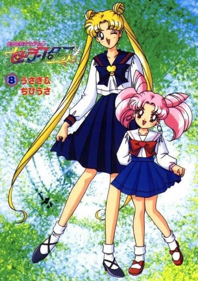 美少女战士Sailor Stars的海报-角色海报