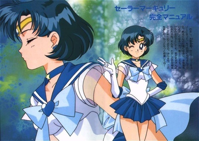 美少女战士Sailor Stars的海报-角色海报 日本