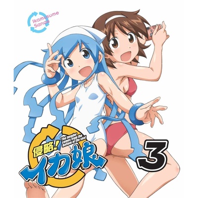 侵略！乌贼娘的海报-其他海报