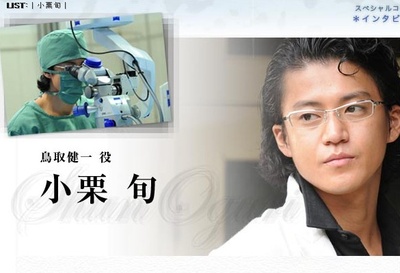 兽医杜立德的海报-角色海报 日本