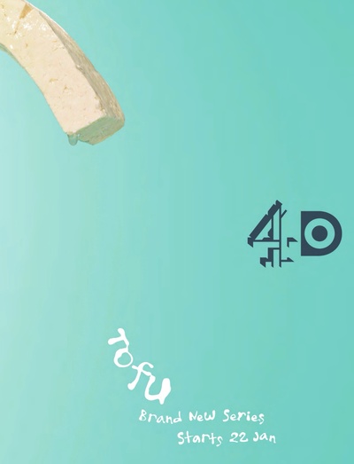 豆腐的海报-正式海报 英国