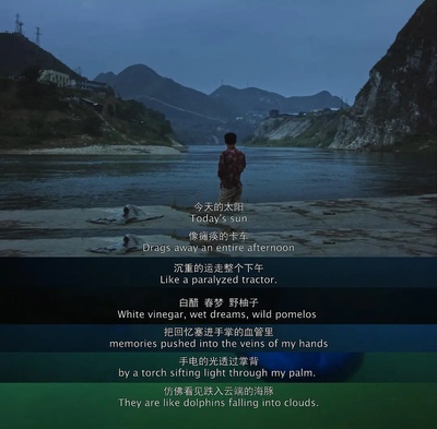 影视作品中很丧的台词的图片-“没有了心脏却活了九年”
