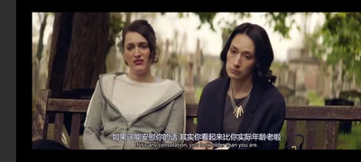 影视作品中很丧的台词的图片