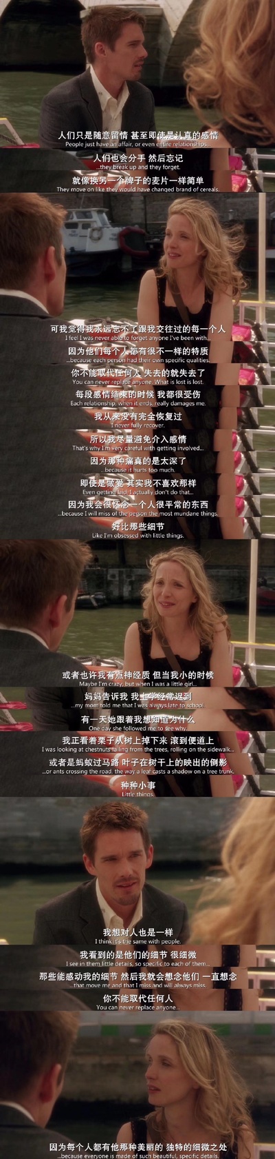 影视作品中有韵味的台词念白的图片-这是什么电影呐