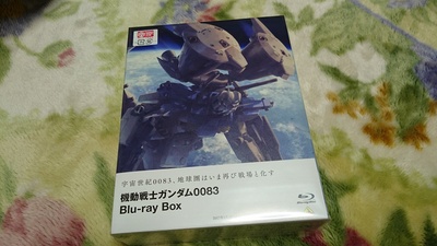 机动战士高达0083 星尘的回忆的海报-其他海报 日本