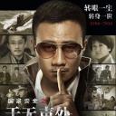 于无声处