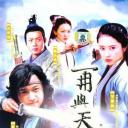 金蚕丝雨