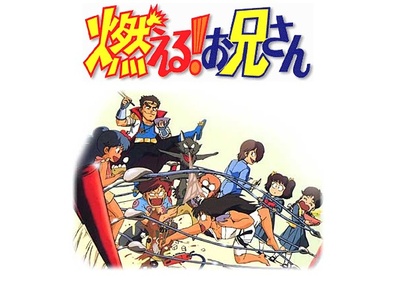森林好小子的海报-正式海报 日本