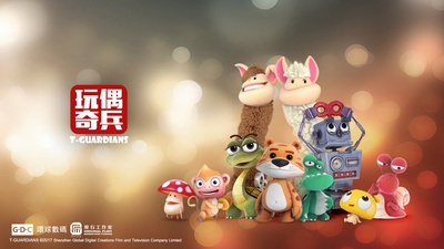 玩偶奇兵的海报-预告海报 中国大陆