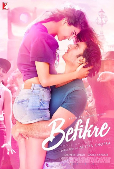 随心所欲的海报-正式海报 印度