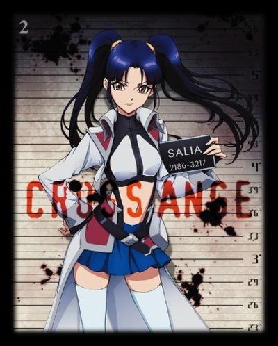 CROSS ANGE 天使与龙的轮舞的海报-其他海报