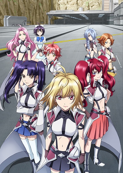 CROSS ANGE 天使与龙的轮舞的海报-正式海报