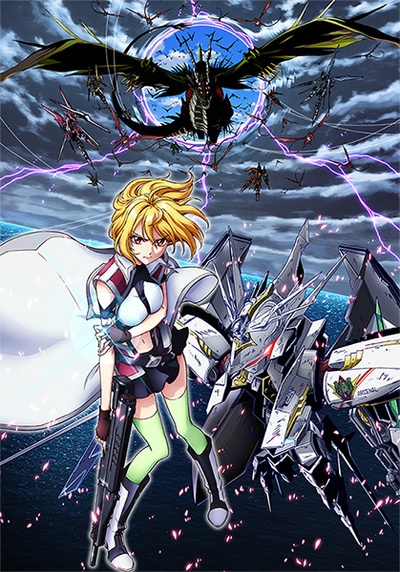CROSS ANGE 天使与龙的轮舞的海报-预告海报