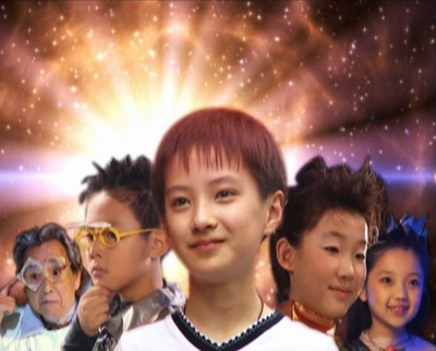 快乐星球 第一部的海报-其他海报