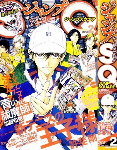 新网球王子的海报-其他海报