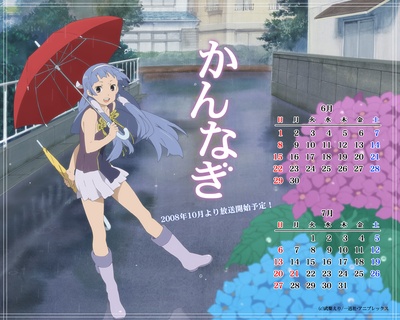 神薙的海报-预告海报