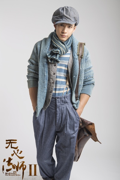无心法师2的海报-角色海报
