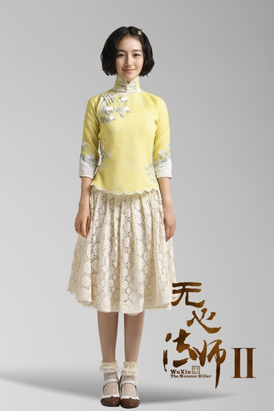 无心法师2的海报-角色海报