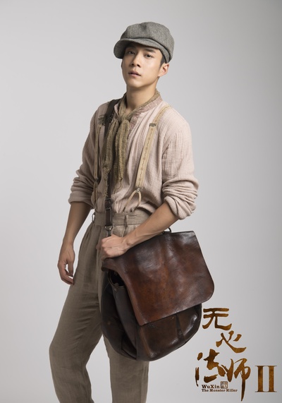 无心法师2的海报-角色海报