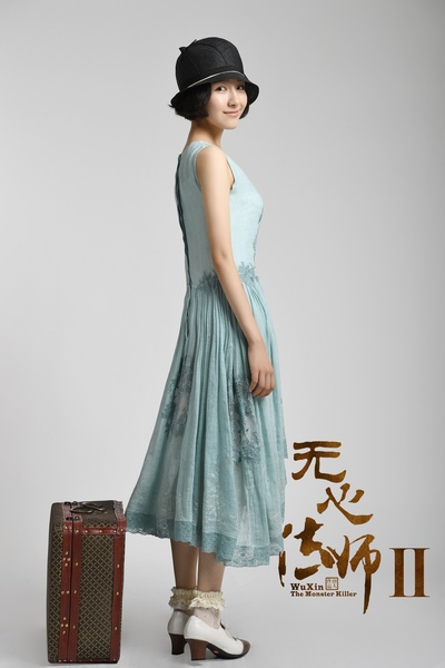 无心法师2的海报-角色海报