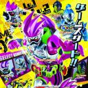 假面骑士EX-AID