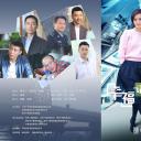 幸福请你等等我