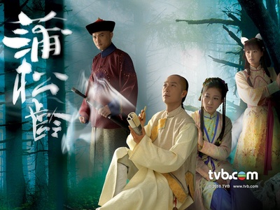 画舫风云的海报-正式海报 香港
