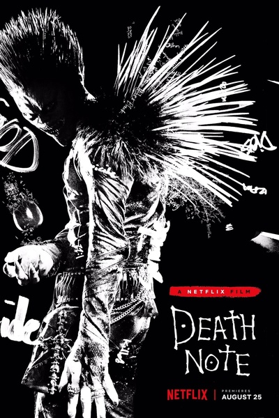 死亡笔记的海报-预告海报