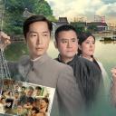 守业者