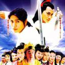 名扬花鼓