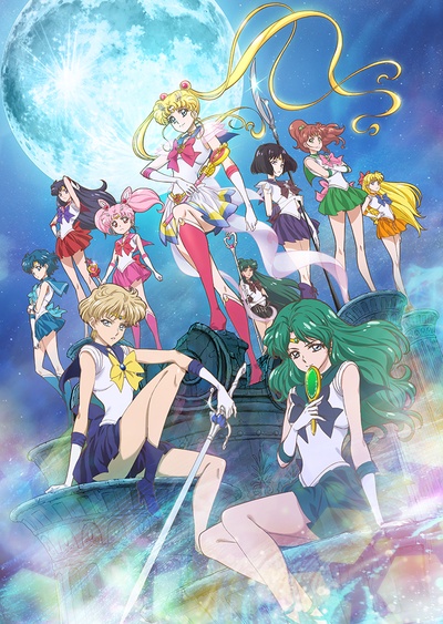 美少女战士Crystal 第三季 死亡变种篇的海报-正式海报 日本