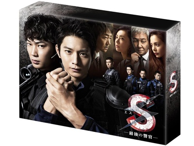 S-最后的警官的海报-其他海报