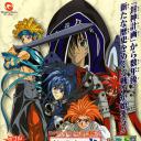 仙界传 封神演义