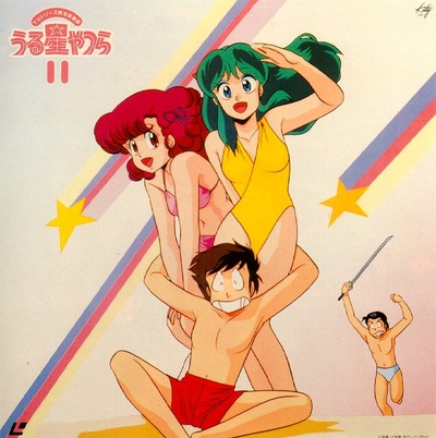 福星小子的海报-其他海报