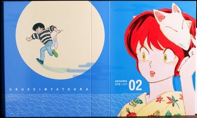福星小子的海报-其他海报