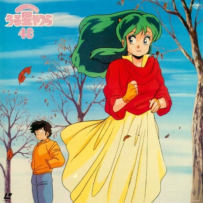 福星小子的海报-其他海报