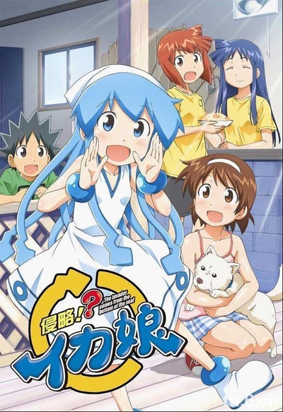 侵略！？乌贼娘 二期的海报-正式海报 日本
