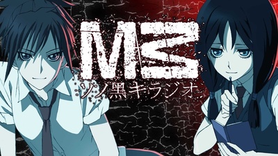 M3：黑钢的海报-其他海报