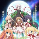 Rewrite リライト