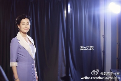 淑女之家的海报-角色海报