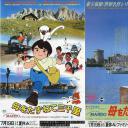 三千里寻母记