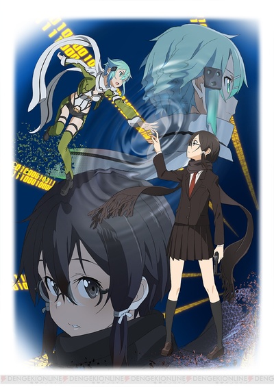 刀剑神域2的海报-预告海报 日本