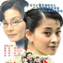 香樟树