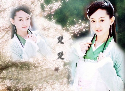 魔界之龙珠的海报-角色海报
